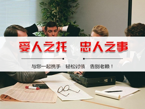 随州法律催收支持：打造债务清收的合规利器