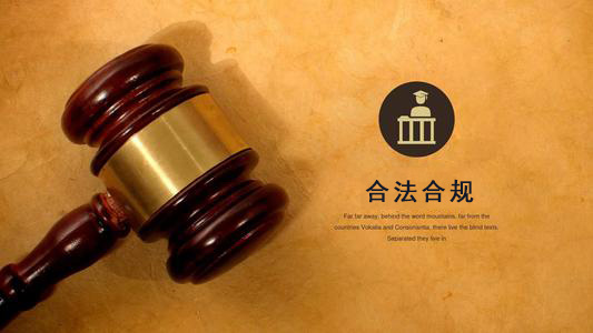 随州收债公司：你的债务解决利器