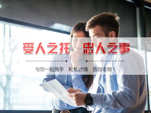 随州信用卡停息挂账：老司机带你避开债务陷阱